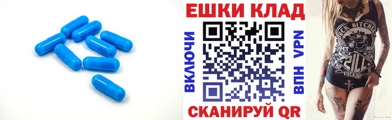 Экстази бентли  Купить закладки  Анапа 