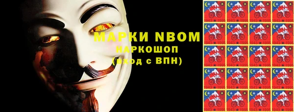 дурь Балабаново