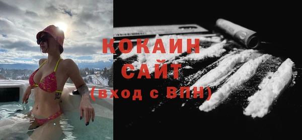 гидра Михайлов