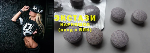 прущая мука Михайловка