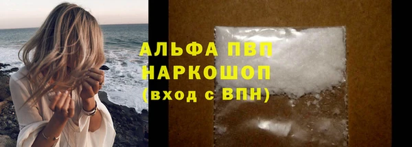 соль курить ск Баксан