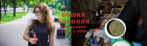 прущая мука Михайловка