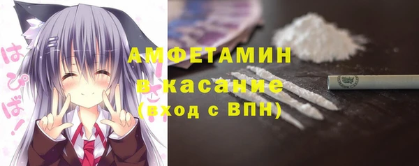 дурь Балабаново