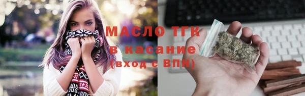 соль курить ск Баксан