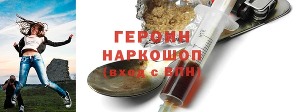 прущая мука Михайловка