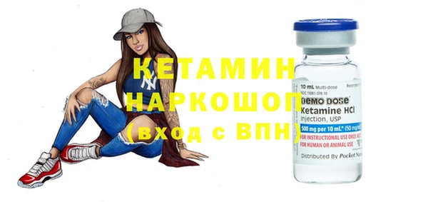 прущая мука Михайловка