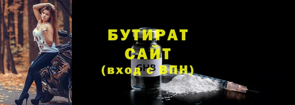 дурь Балабаново