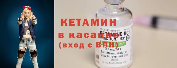 прущая мука Михайловка