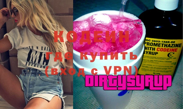 соль курить ск Баксан