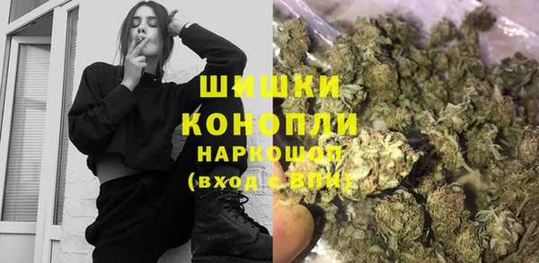 дурь Балабаново