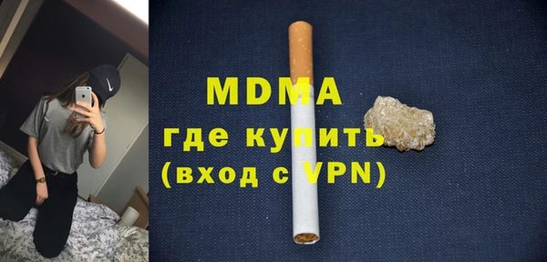 не бодяженный Белоозёрский