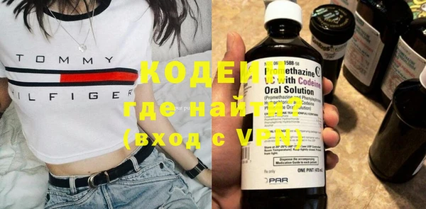 прущая мука Михайловка