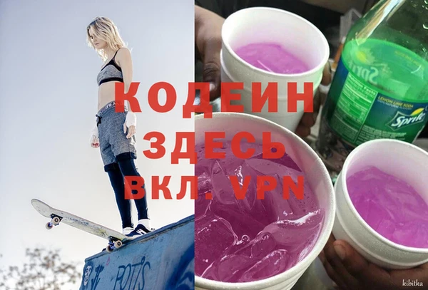 не бодяженный Белоозёрский