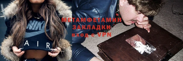 прущая мука Михайловка