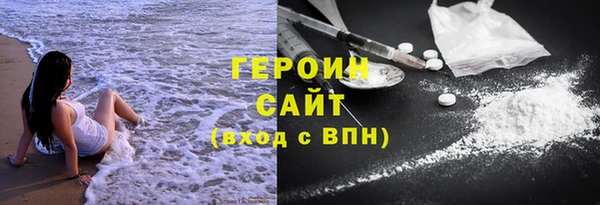 прущая мука Михайловка