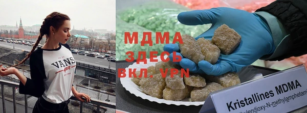 гидра Михайлов